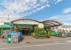 Stratford on Avon, to be acquired by Dobbies